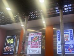 -哈尔滨小酒馆·鲜肉现穿自助烧烤(康新花园店)