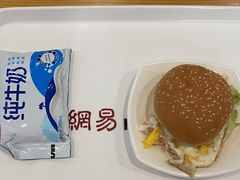 -网易食堂