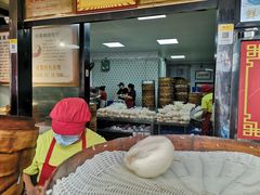 -清泉阁包子铺(中山路店)