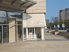 -法桐蛋糕·手作面包(万象城店)