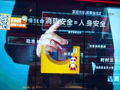 -星聚会KTV(合生汇黑金店)