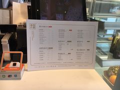 菜单-奈雪的茶(仙林金鹰店)