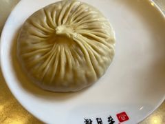 蟹黄汤包-留芳·文旅古月楼(老街店)