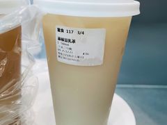 -维维豆奶(金鹰新街口店)