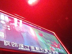 -魅KTV·AI辅唱(人民广场旗舰店)
