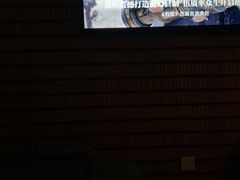 -御轩足道·SPA·养生·保健(瑞金北路店)