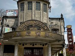 -赤坎·广东华侨国际旅游度假区