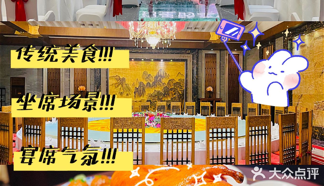 河南首家能吃的博物馆，专属于你的沉浸式文化体验