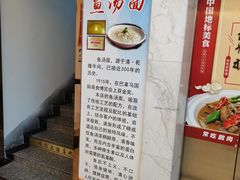 -晓成酒店(盐马路店)