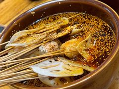 -古真记钵钵鸡(总店)