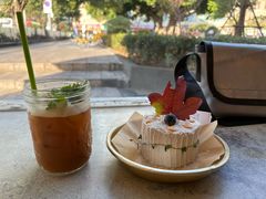 -野草莓自由市场