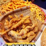 【刘酥肉】两根手指粗的“小酥肉”