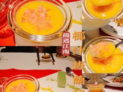 -馋遇江南·精致湖景雅宴(东方之门店)