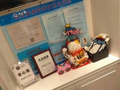 -李奥斯汀蛋糕商务茶歇·甜品台·企业活动团建(长寿路店)