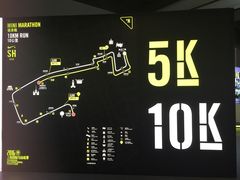 -上海跨国采购会展中心