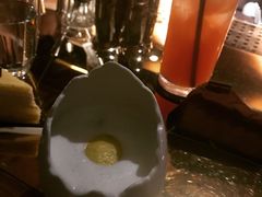 -Whisper Bar 