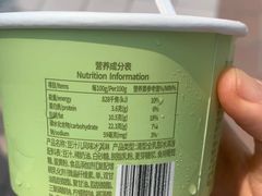 -年记·兴顺斋 牛街清真熟食小吃店