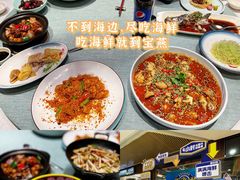-宝燕海货工场(长江国际店)
