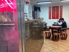 -润生堂(泰然四路店)