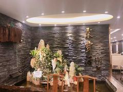 -聚宝源(牛街创始店)