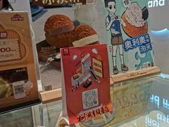 -西树泡芙(湖滨银泰in77B区店)