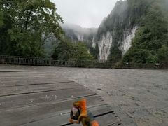 -武隆天坑寨子景区