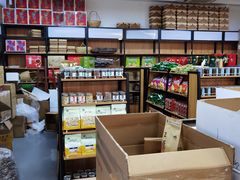 -正源安吉白茶特产享购商场(安吉店)