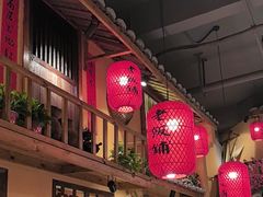-湖南老饭铺(福永店)