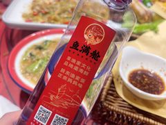 -鱼满舱·鲜活海鲜·正宗鲁菜