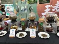 -欢饮(王府井总店)