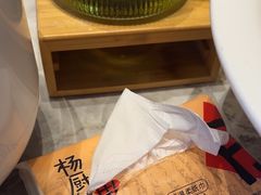-杨厨的田园饭店(长城路店)