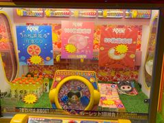 -Play1家庭娱乐中心(包河大玩家店)