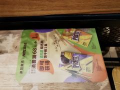 -满记甜品(苏州中心店)