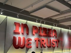 -必胜客(积水潭店)
