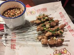 -丝恋丝娃娃(逸天城国贸店)