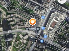 -金贵源食神(楚河汉街店)