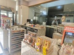 -BreadTalk面包新语(虹口龙之梦店)