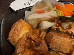 花莲炸香豆腐-阿元来了(西环店)