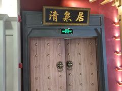 -万达广场(济南魏家庄店)