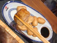 红糖糍粑-来涮蜀鲜货火锅串串香(菜市口店)