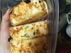 -芳华路(地铁站)