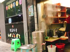-可可面庄(两路店)