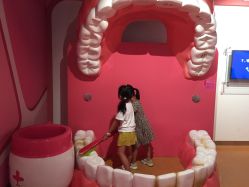 -北京科学中心儿童乐园