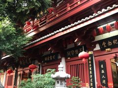 -叩齿古寺