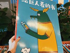 -厦门市图书馆(集美新城馆区)
