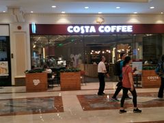 门面-COSTA COFFEE(上海月星环球港店)