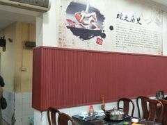 大堂-榕记(番禺总店)