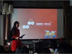 -深圳大旅小舍精品艺术民宿