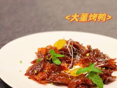 -大董(华贸购物中心店)