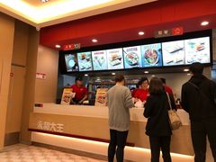 -永和大王(蛙嫩紫苏香·共和新路店)